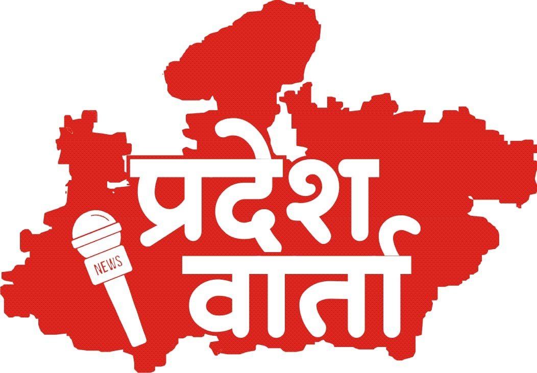 अब कलेक्टर देखेंगे बिजली कंपनी का काम, एसपी करेंगे बकाया वसूली में मदद