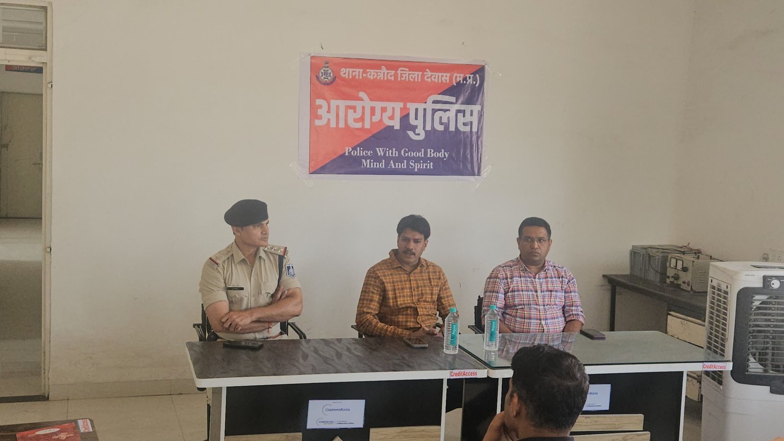 देवास पुलिस द्वारा प्रारंभ किया गया “आरोग्य पुलिस अभियान”,पुलिसकर्मीयों के बेहतर स्वास्थ्य हेतु किए जाएंगे नियमित प्रयास                                                         