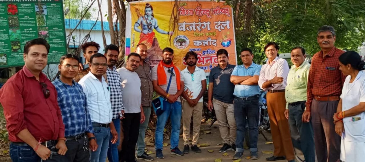विश्व हिंदू परिषद बजरंग दल ने किया रक्तदान शिविर…