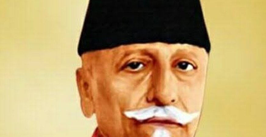 मौलाना आजाद जयंती पर प्रतिभाओं का सम्मान, मोटिवेशनल कार्यक्रम भी होगा
